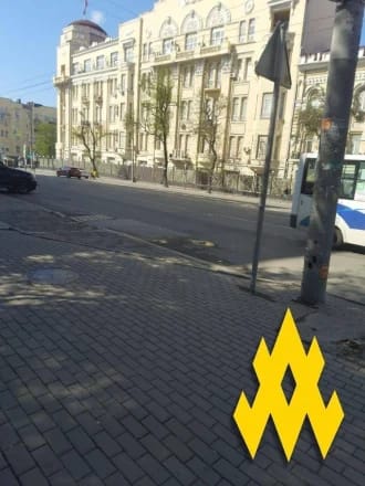 Partizanii ucraineni Atesh au pătruns într-un oraș strategic din Rusia: „Suntem aproape