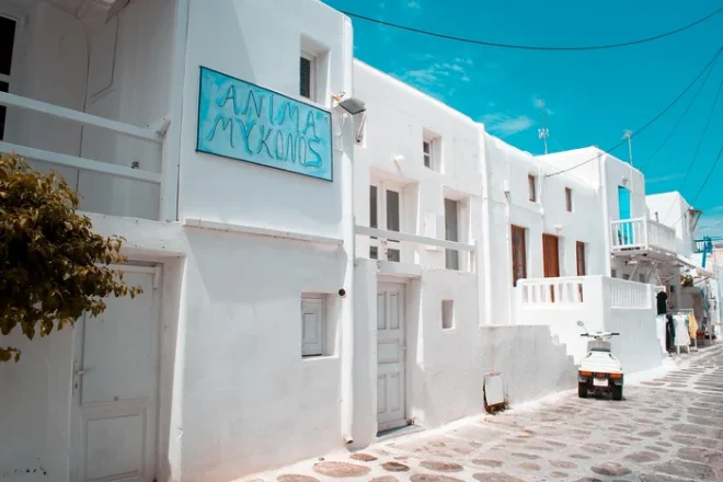 Locul din Grecia pe care turiștii trebuie să îl ocolească: experiența revoltătoare a vizitatorilor - „Am fost taxați pentru... Locul din Grecia pe care turiștii trebuie să îl ocolească: experiența revoltătoare a vizitatorilor – „Am fost taxați pentru…