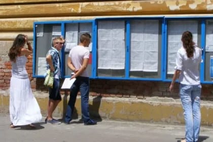 Rezultate BAC 2025: Se preconizează un val de contestații la Limba și literatura română din cauza nemulțumirii elevilor față de notele obținute