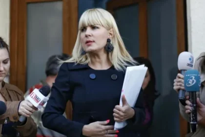 Elena Udrea, internată de urgență la Spitalul Județean Ploiești din cauza unei probleme medicale grave