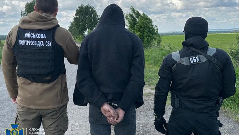 Rusia recrutează tineri ucraineni în secret pentru misiuni sinucigașe - un caz similar a fost înregistrat și în România Rusia recrutează tineri ucraineni în secret pentru misiuni sinucigașe – un caz similar a fost înregistrat și în România