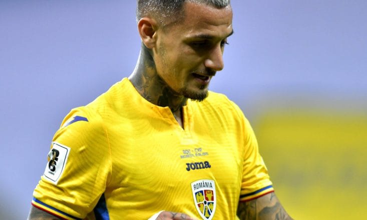 Mircea Lucescu anunță: Alexandru Mitriță, exclus de la echipa națională! Mircea Lucescu anunță: Alexandru Mitriță, exclus de la echipa națională!