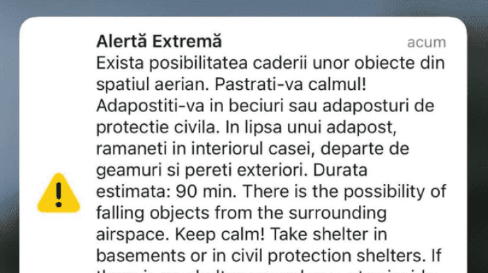 Alertă în nordul judeţului Tulcea: pericol iminent de cădere a unor obiecte din spaţiu Alertă în nordul judeţului Tulcea: pericol iminent de cădere a unor obiecte din spaţiu