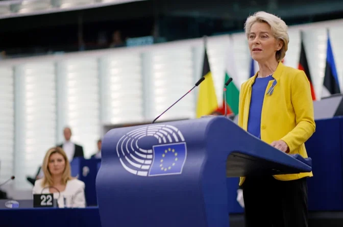 Europa în fierbere politică: Comisia Europeană în fața moțiunilor de la ambele capete ale spectrului, după impulsul AUR Europa în fierbere politică: Comisia Europeană în fața moțiunilor de la ambele capete ale spectrului, după impulsul AUR