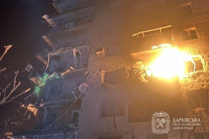 Rusia a atacat cu rachete blocuri de locuințe din regiunea Harkov. Trei persoane au murit iar alte 10 zece sunt rănite