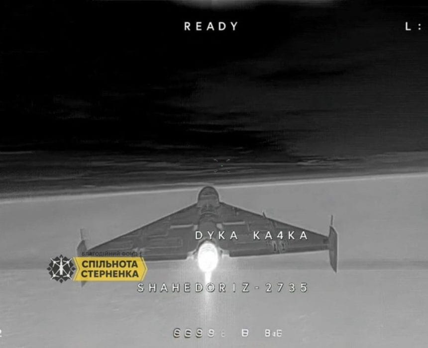 Ucrainenii au doborât o Shahed înarmată cu o rachetă aer-aer cu ajutorul dronei interceptoare Sting