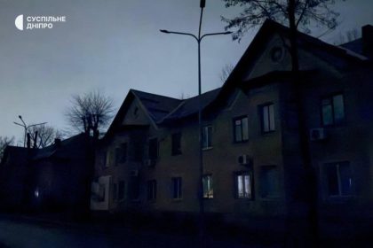 „Situația este dificilă”: Întreruperi masive de curent în regiunile ucrainene Dnipropetrovsk şi Zaporijie, după atacuri cu drone rusești