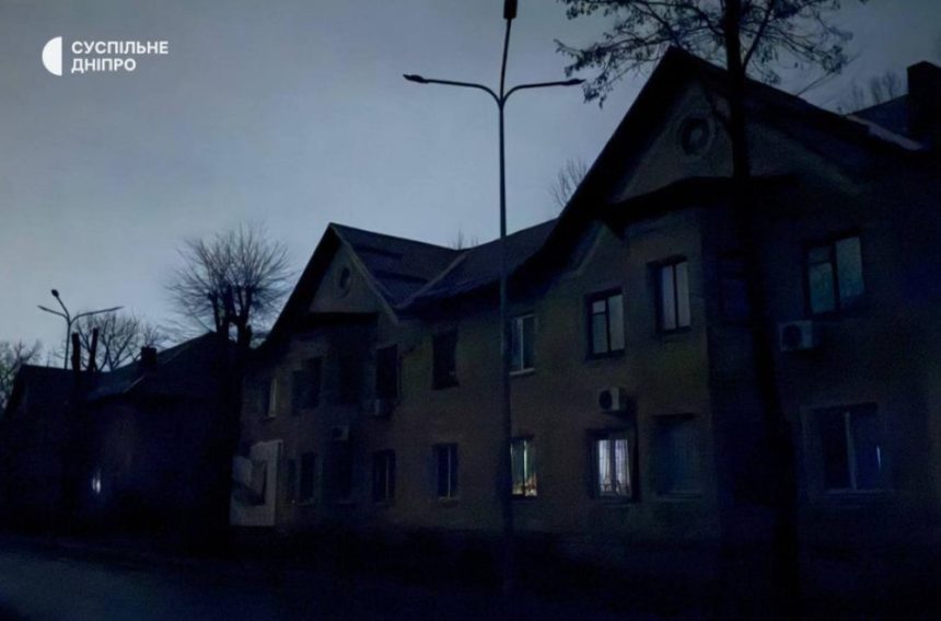 Alarme la Dnipropetrovsk și Zaporijie: întreruperi masive de curent paralizează regiuni după atacuri cu drone rusești „Situația este dificilă”: Întreruperi masive de curent în regiunile ucrainene Dnipropetrovsk şi Zaporijie, după atacuri cu drone rusești