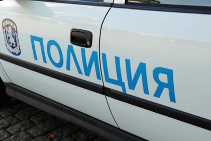 Misterul crimelor din Bulgaria: trei bărbați găsiți morți nu mâncaseră de câteva zile, arată autopsiile. Pe ce piste merg anchetatorii