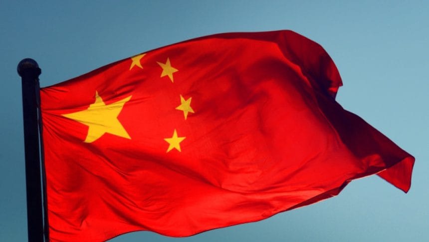 China profită de politica tarifară a lui Trump şi anunţă că va elimina taxele vamale pentru aproape toate ţările africane