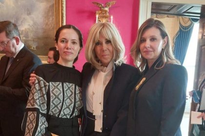 Mirabela Grădinaru, alături de primele doamne ale Franței și Ucrainei, într-o fotografie de la summitul din SUA