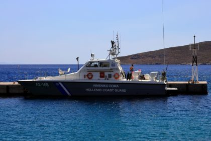 Doi sudanezi, judecați în Grecia după ce 22 de persoane au murit lângă coasta Cretei