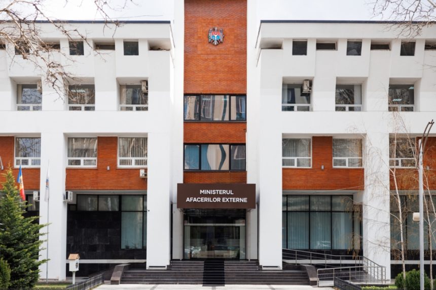 Ministerul de Externe din Republica Moldova a înfiinţat o direcţie specială pentru relaţiile cu România