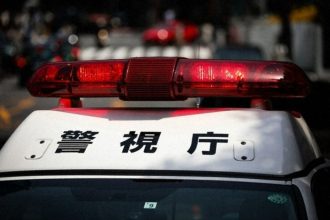Atac violent în Japonia: un bărbat a rănit cinci persoane cu un ciocan, inclusiv trei polițiști. Suspectul este căutat de autorități