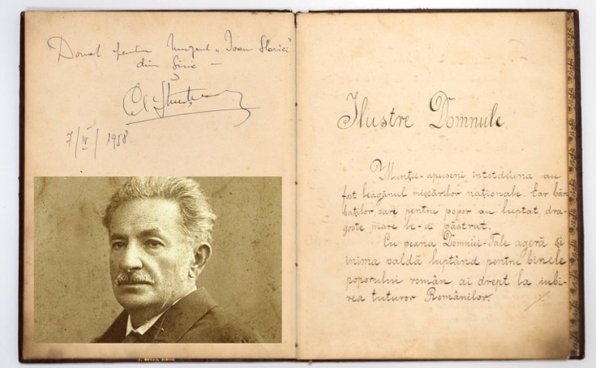 17 august: 101 de ani de la moartea lui Ioan Slavici - scandalul care i-a distrus reputația: acuzații de trădare și spionaj și scuipat de Nicolae Iorga 17 august: 101 de ani de la moartea lui Ioan Slavici, scriitorul acuzat de trădare și spionaj, scuipat de Nicolae Iorga pe stradă