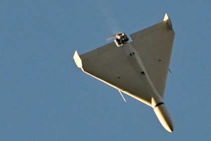 Alertă de dronă în cinci județe din estul României. Chișinăul anunță că aparatul s-a prăbușit în Republica Moldova