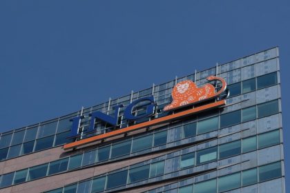ING Bank, reacție după amenda din dosarul ROBOR: „Vom exercita toate căile legale disponibile pentru contestarea și anularea acestei decizii”