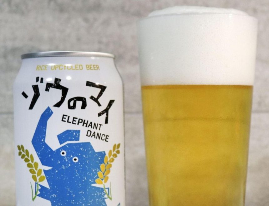 O bere neobișnuită face furori în Japonia: este făcută din orezul care altfel ar ajunge la gunoi. Cât alcool conține